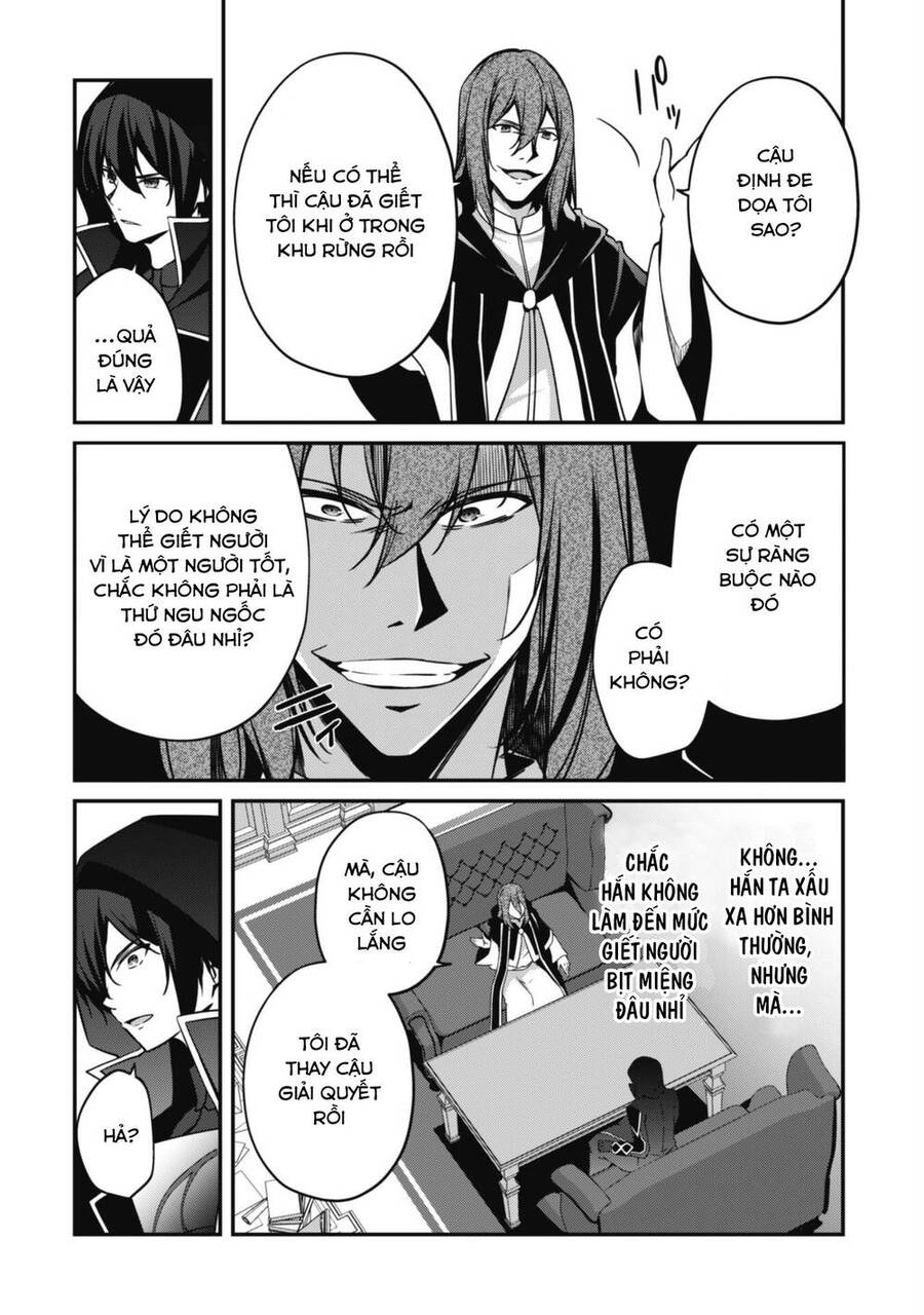 Level 1 Kara Hajimaru Shoukan Musou: Ore Dake Tsukaeru Ura Dungeon De, Subete No Tenseisha O Bucchigiru Chapter 6 - 22