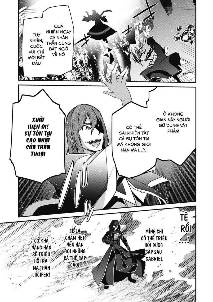 Level 1 Kara Hajimaru Shoukan Musou: Ore Dake Tsukaeru Ura Dungeon De, Subete No Tenseisha O Bucchigiru Chapter 6 - 31