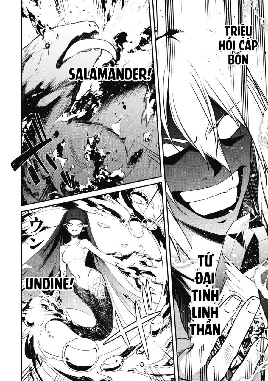 Level 1 Kara Hajimaru Shoukan Musou: Ore Dake Tsukaeru Ura Dungeon De, Subete No Tenseisha O Bucchigiru Chapter 6 - 32