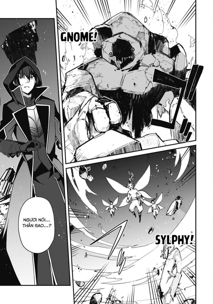 Level 1 Kara Hajimaru Shoukan Musou: Ore Dake Tsukaeru Ura Dungeon De, Subete No Tenseisha O Bucchigiru Chapter 6 - 33