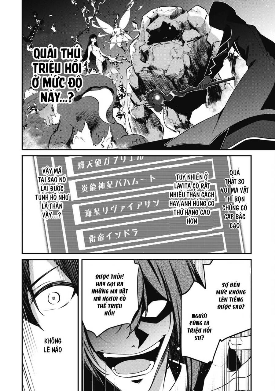 Level 1 Kara Hajimaru Shoukan Musou: Ore Dake Tsukaeru Ura Dungeon De, Subete No Tenseisha O Bucchigiru Chapter 6 - 34