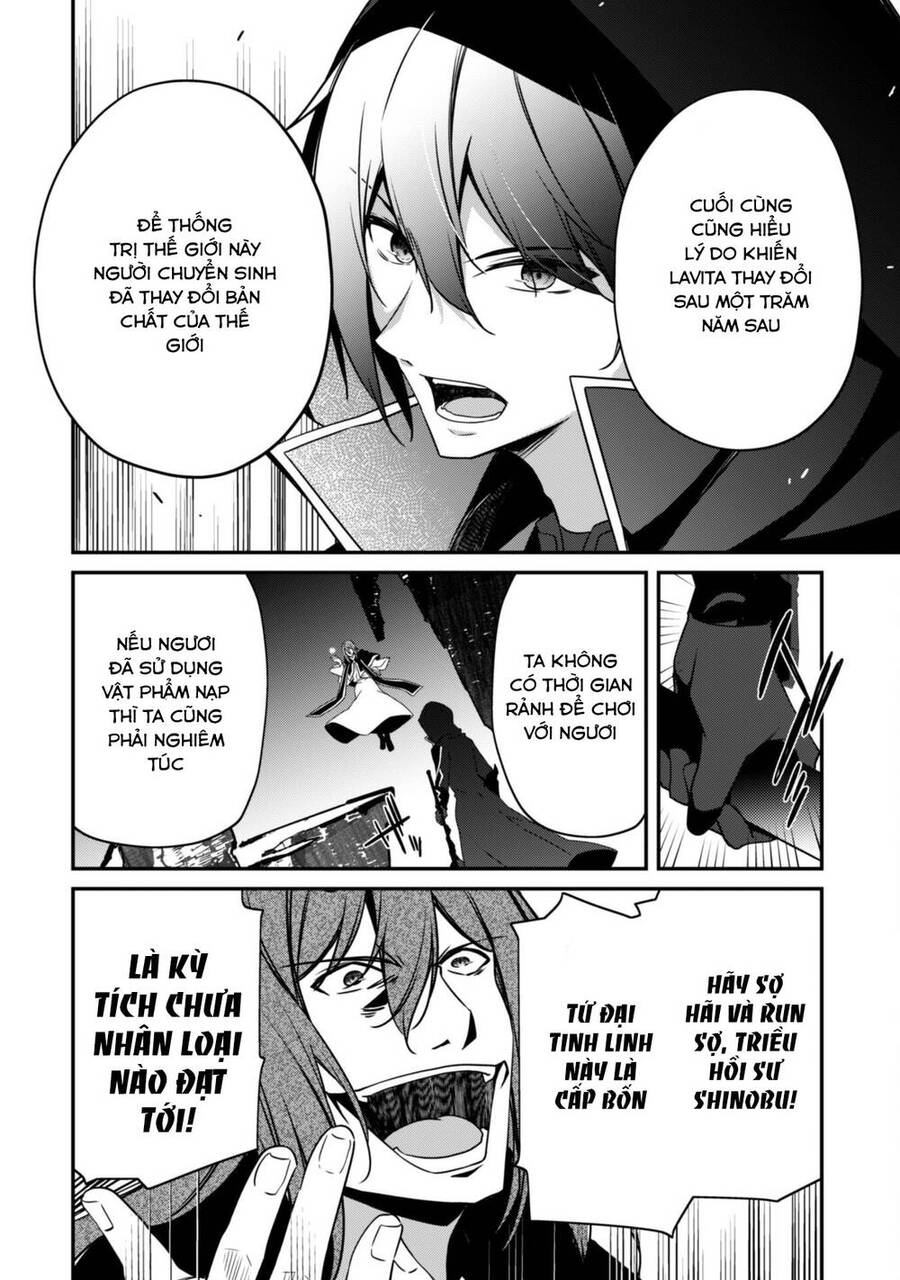 Level 1 Kara Hajimaru Shoukan Musou: Ore Dake Tsukaeru Ura Dungeon De, Subete No Tenseisha O Bucchigiru Chapter 6 - 36