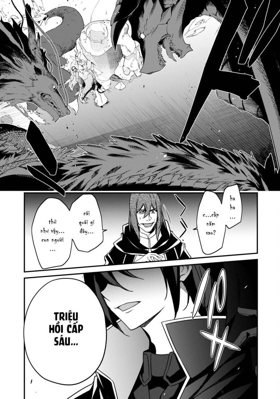 Level 1 Kara Hajimaru Shoukan Musou: Ore Dake Tsukaeru Ura Dungeon De, Subete No Tenseisha O Bucchigiru Chapter 6 - 41