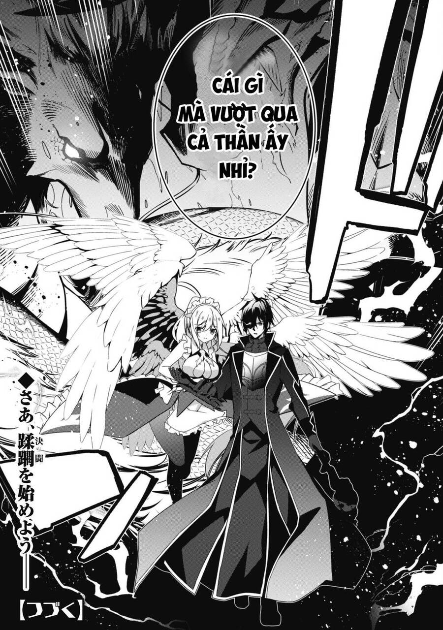 Level 1 Kara Hajimaru Shoukan Musou: Ore Dake Tsukaeru Ura Dungeon De, Subete No Tenseisha O Bucchigiru Chapter 6 - 45