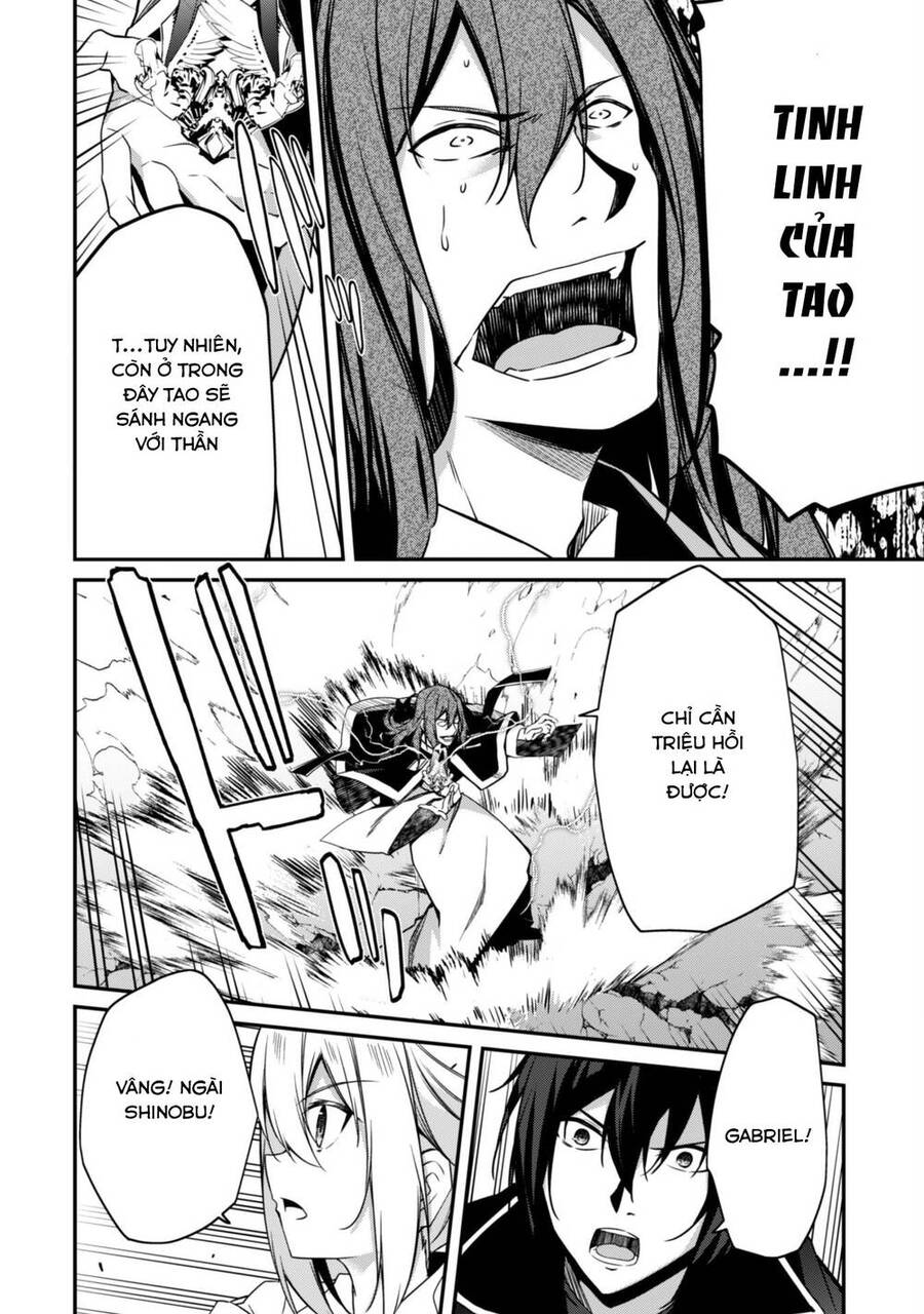 Level 1 Kara Hajimaru Shoukan Musou: Ore Dake Tsukaeru Ura Dungeon De, Subete No Tenseisha O Bucchigiru Chapter 7 - 11