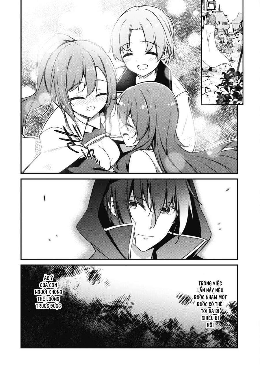 Level 1 Kara Hajimaru Shoukan Musou: Ore Dake Tsukaeru Ura Dungeon De, Subete No Tenseisha O Bucchigiru Chapter 7 - 22