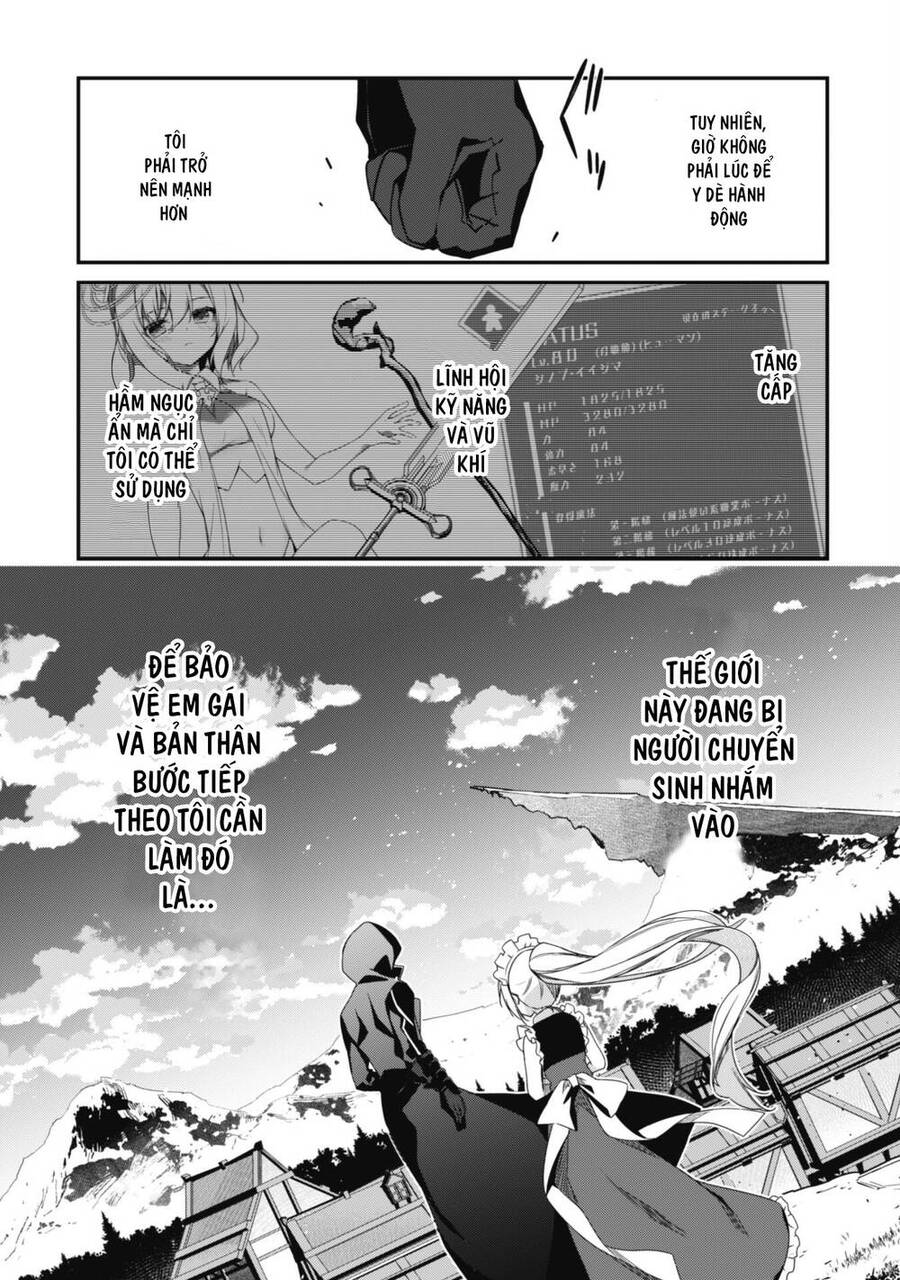 Level 1 Kara Hajimaru Shoukan Musou: Ore Dake Tsukaeru Ura Dungeon De, Subete No Tenseisha O Bucchigiru Chapter 7 - 23