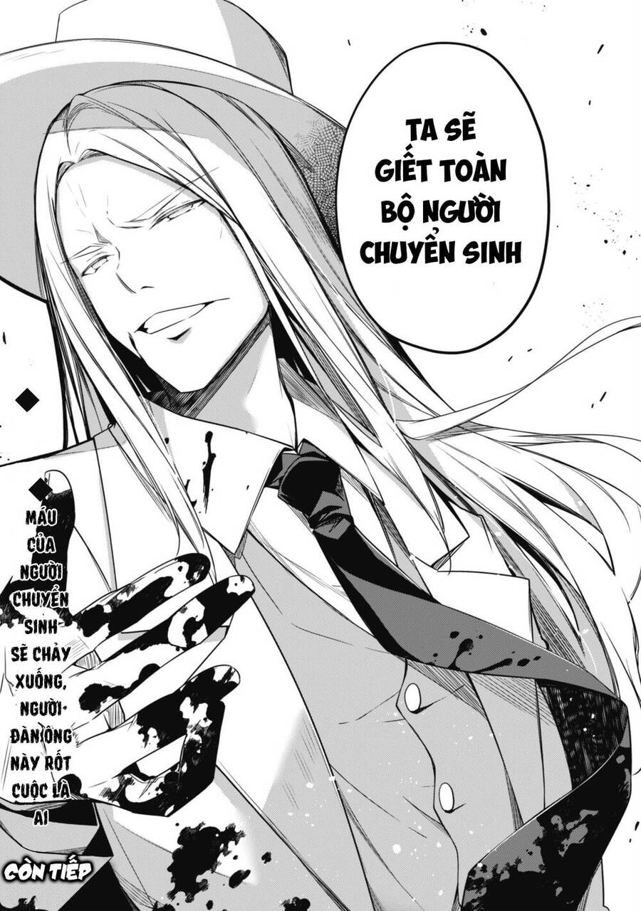 Level 1 Kara Hajimaru Shoukan Musou: Ore Dake Tsukaeru Ura Dungeon De, Subete No Tenseisha O Bucchigiru Chapter 7 - 27