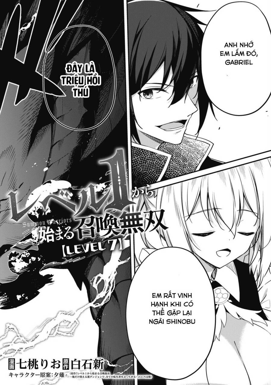 Level 1 Kara Hajimaru Shoukan Musou: Ore Dake Tsukaeru Ura Dungeon De, Subete No Tenseisha O Bucchigiru Chapter 7 - 4