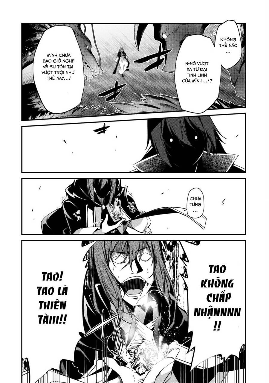 Level 1 Kara Hajimaru Shoukan Musou: Ore Dake Tsukaeru Ura Dungeon De, Subete No Tenseisha O Bucchigiru Chapter 7 - 6