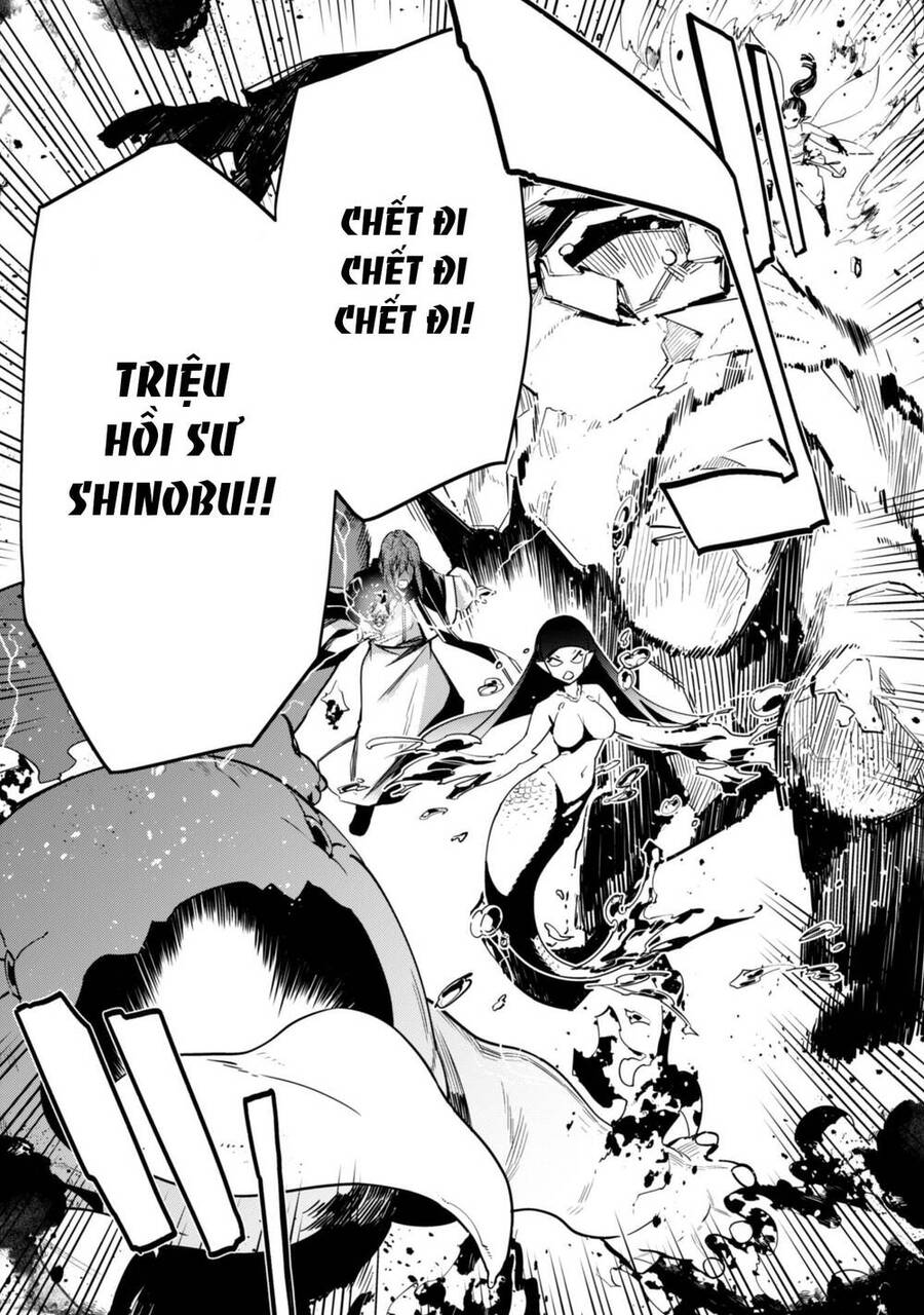 Level 1 Kara Hajimaru Shoukan Musou: Ore Dake Tsukaeru Ura Dungeon De, Subete No Tenseisha O Bucchigiru Chapter 7 - 7