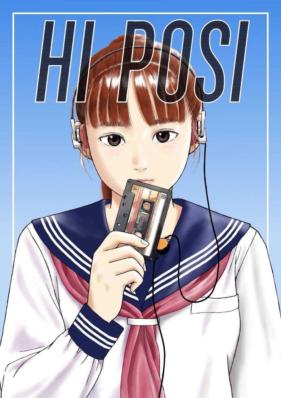 Hi-Posi Chapter  12 - 2