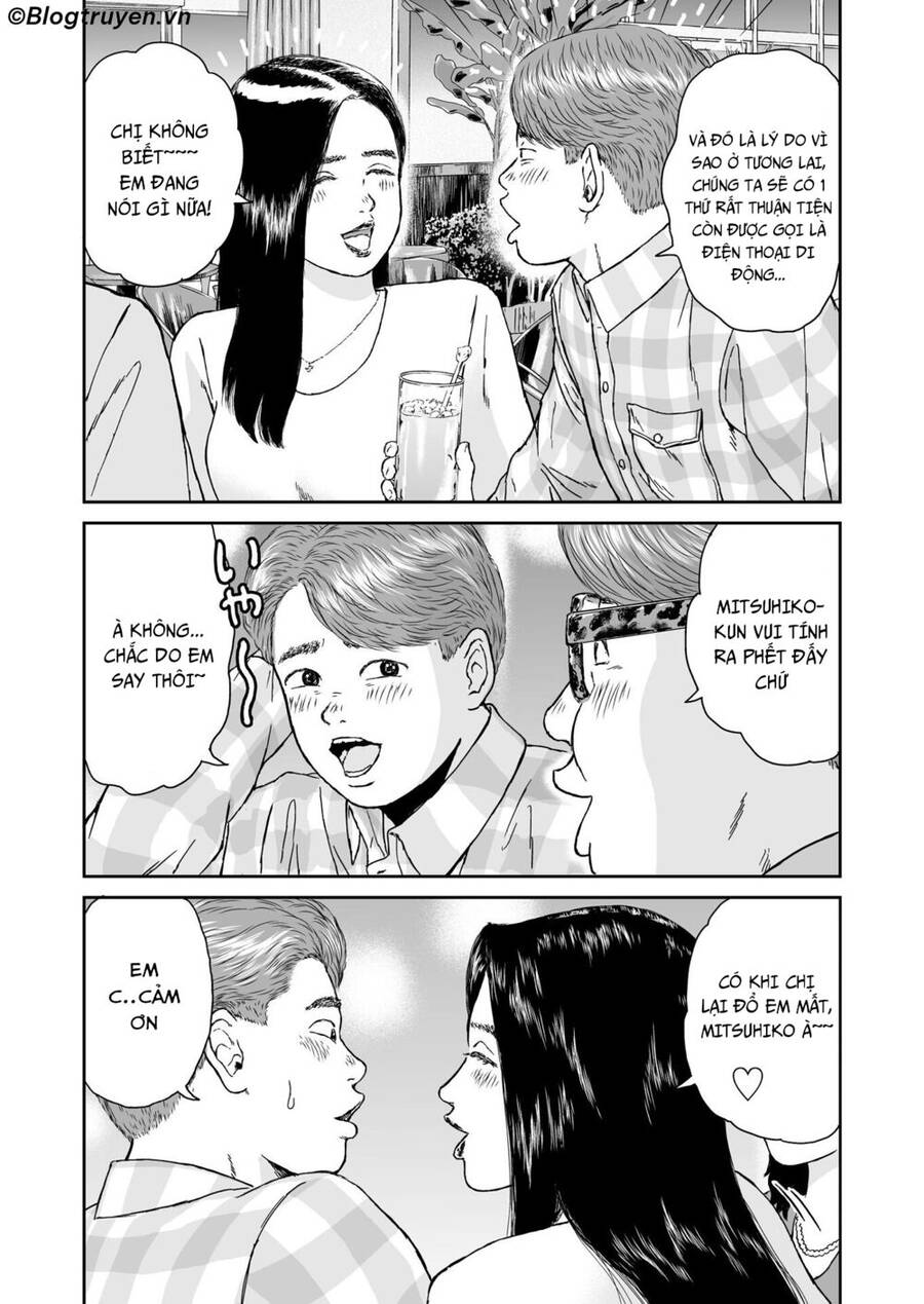 Hi-Posi Chapter  12 - 22