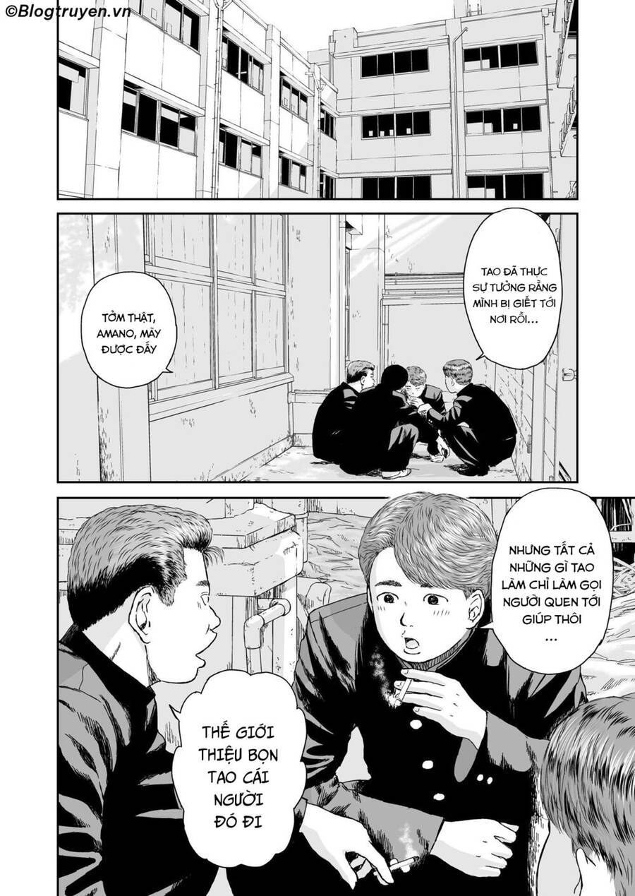 Hi-Posi Chapter  12 - 5