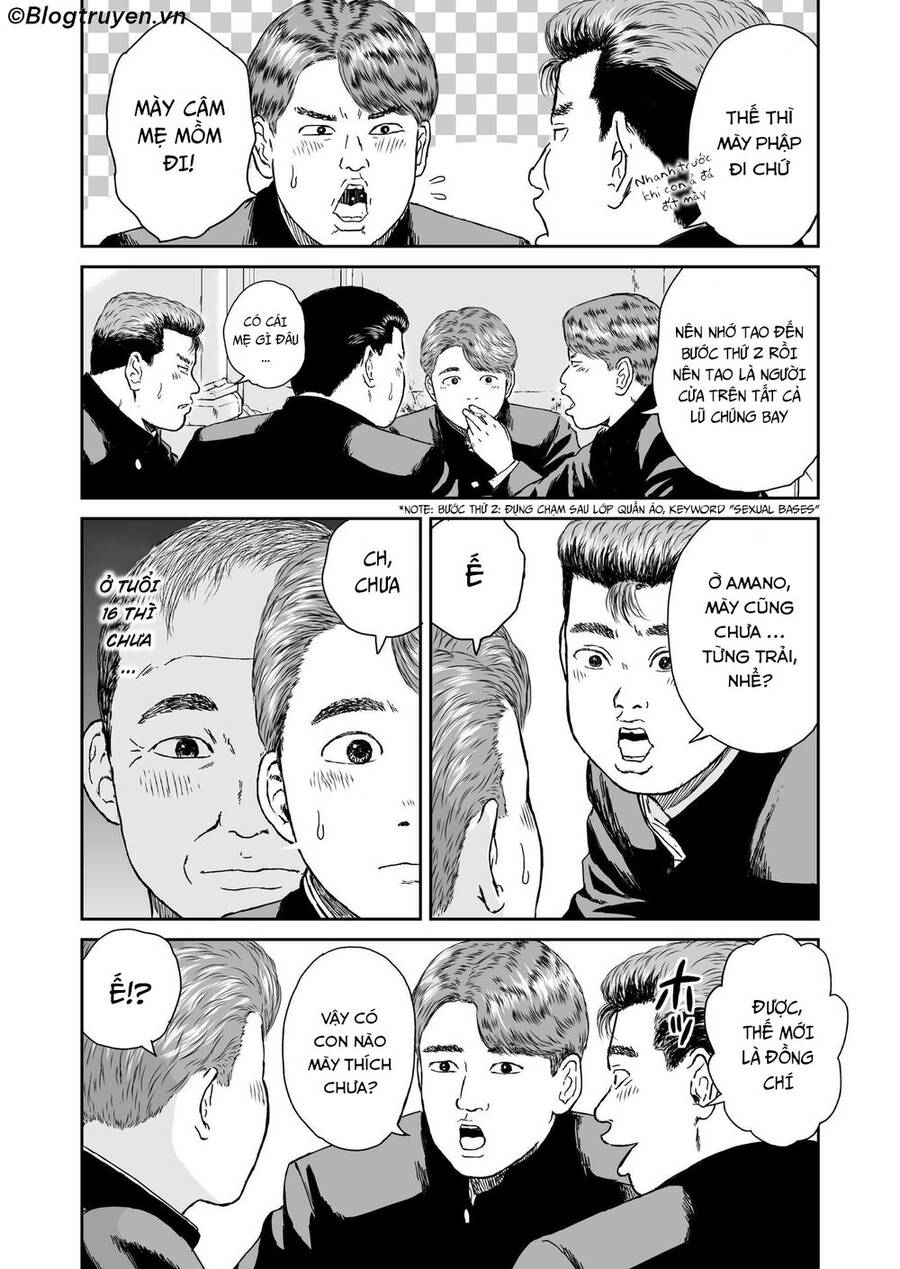 Hi-Posi Chapter  12 - 7