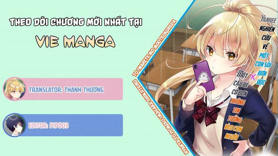 Nyanta And Pomeko It's Too Late To Say You Belive Me Chapter 11 - 1
