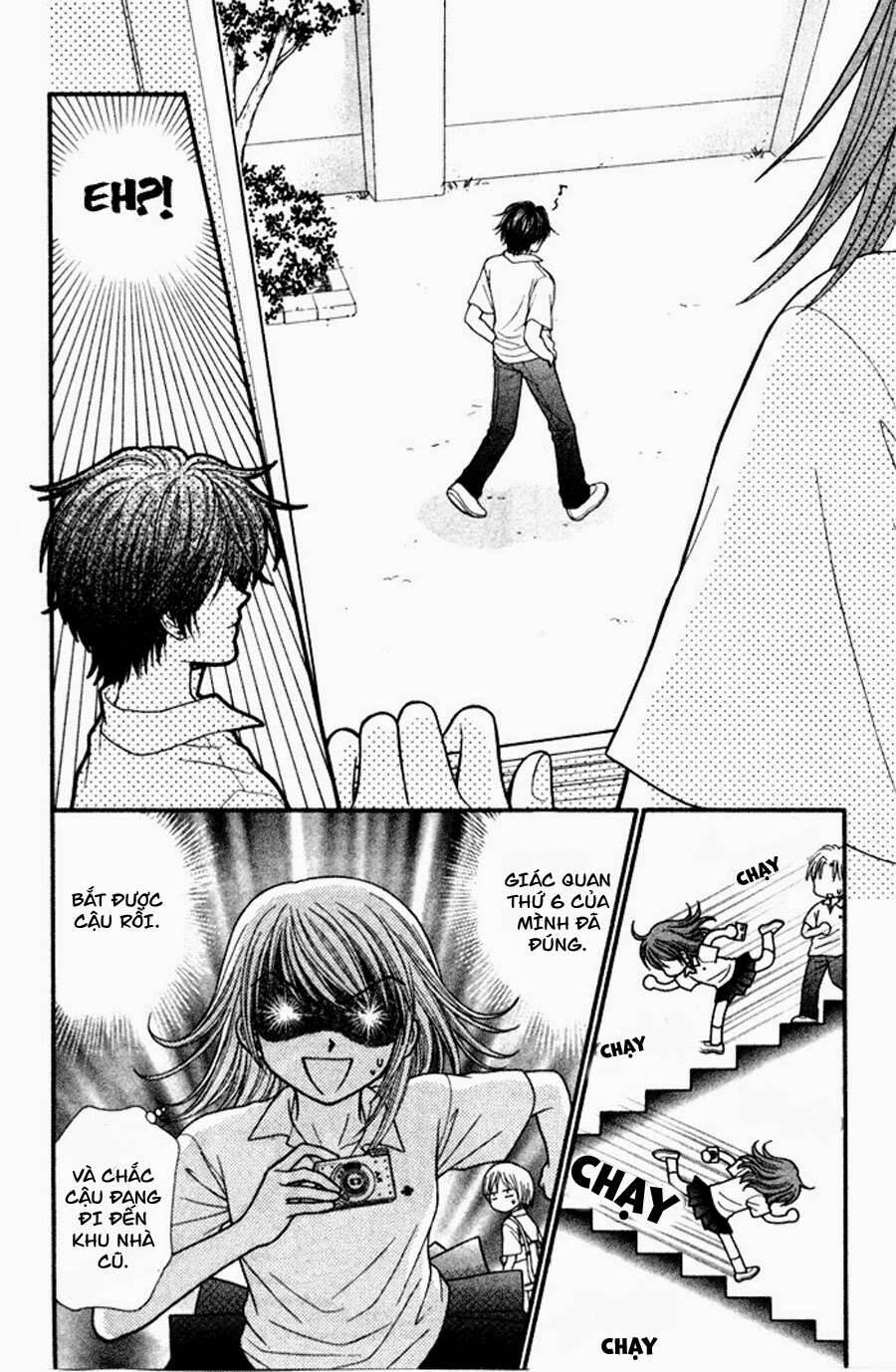 Anti-Gravity Boy Chapter 2 - 2