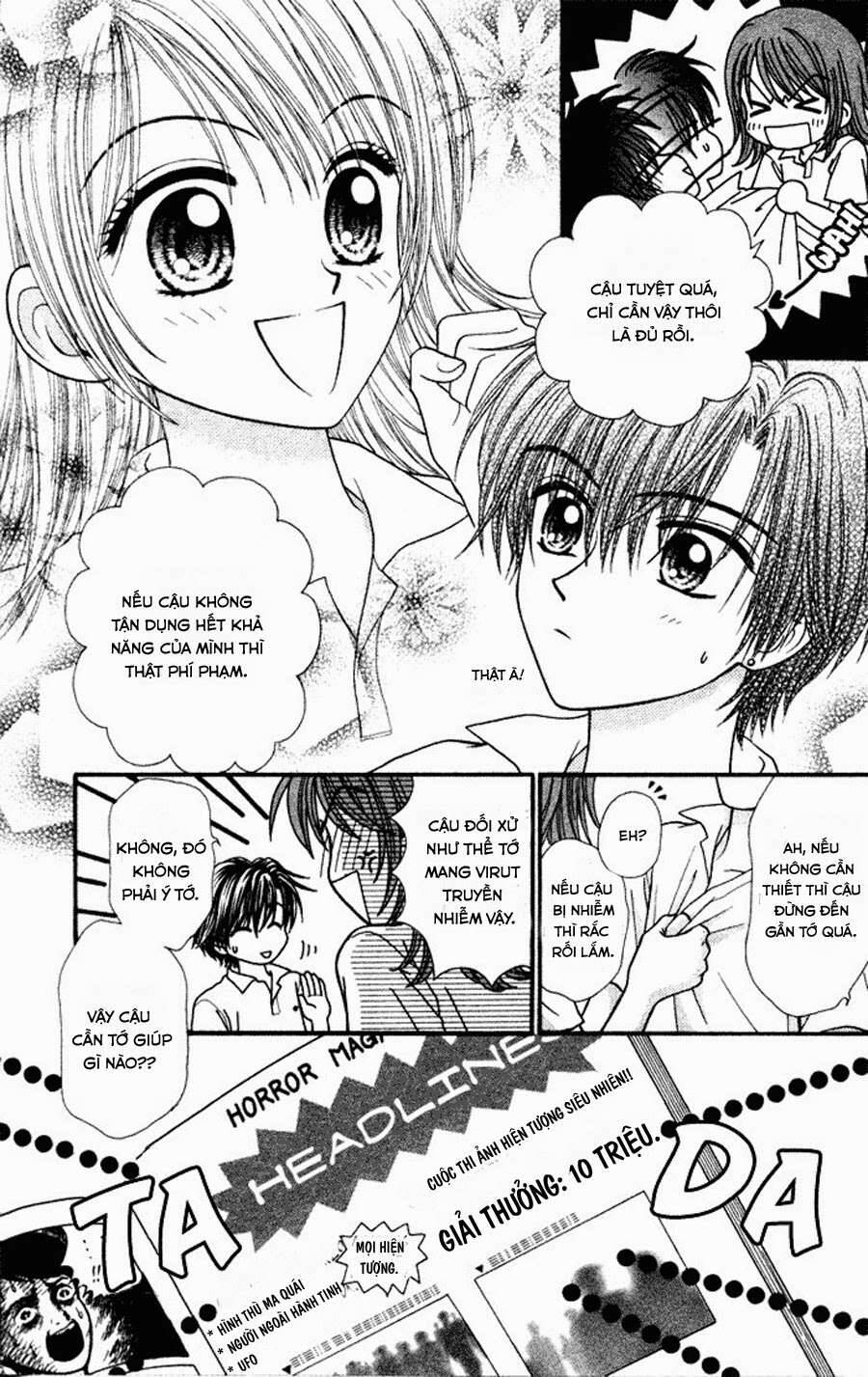 Anti-Gravity Boy Chapter 2 - 13