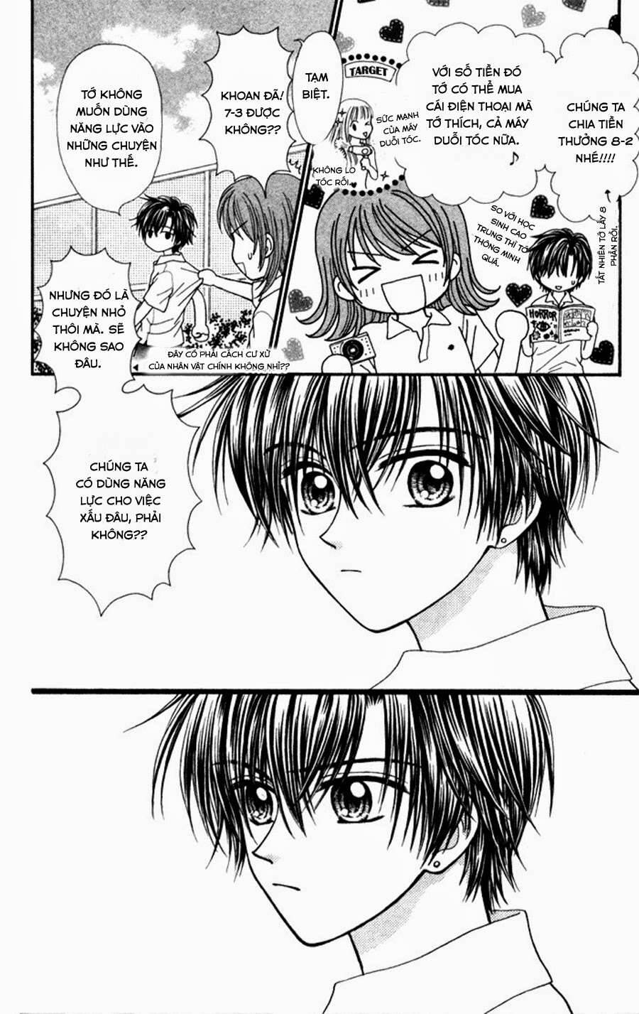 Anti-Gravity Boy Chapter 2 - 14