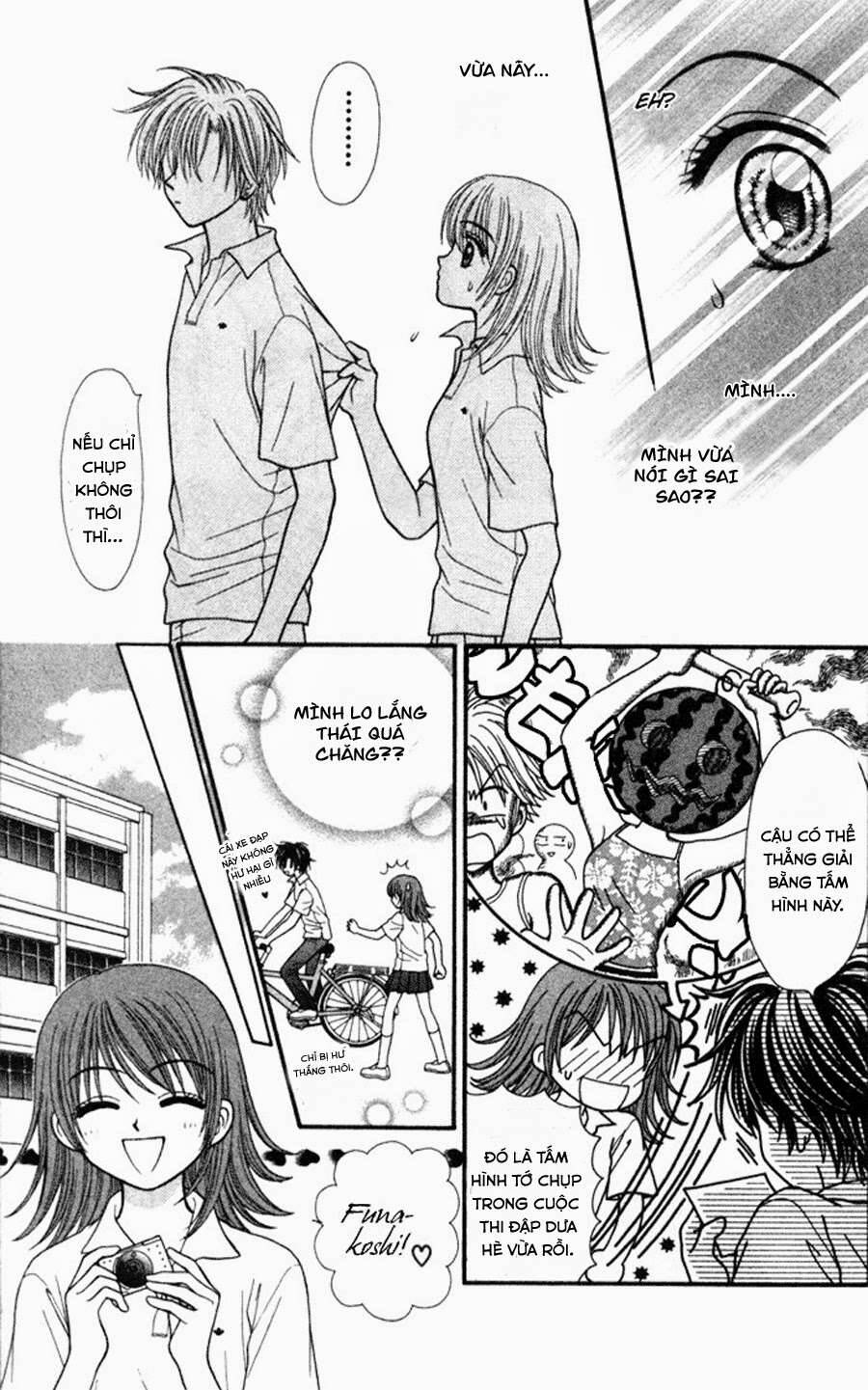 Anti-Gravity Boy Chapter 2 - 15