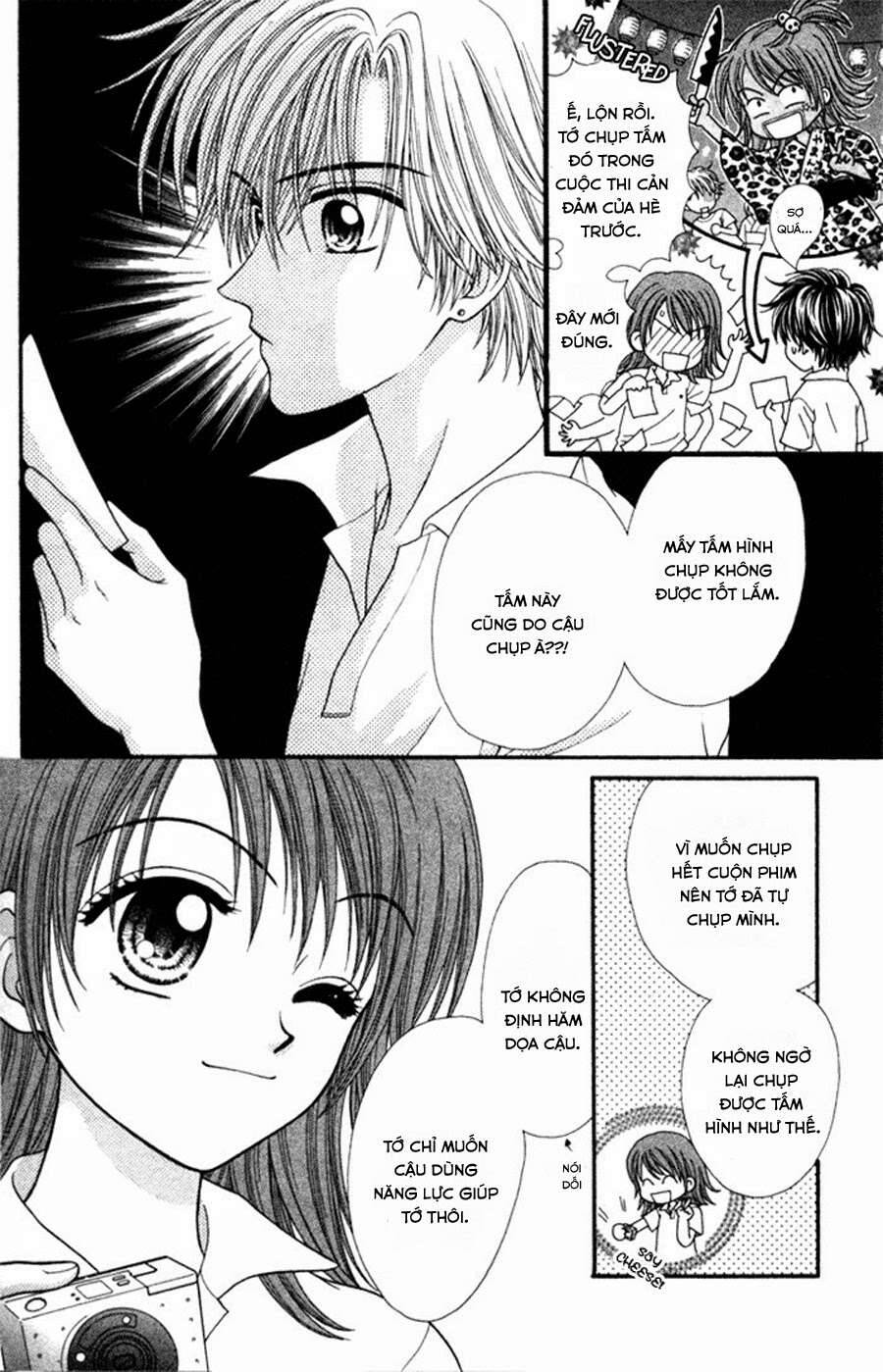 Anti-Gravity Boy Chapter 2 - 6