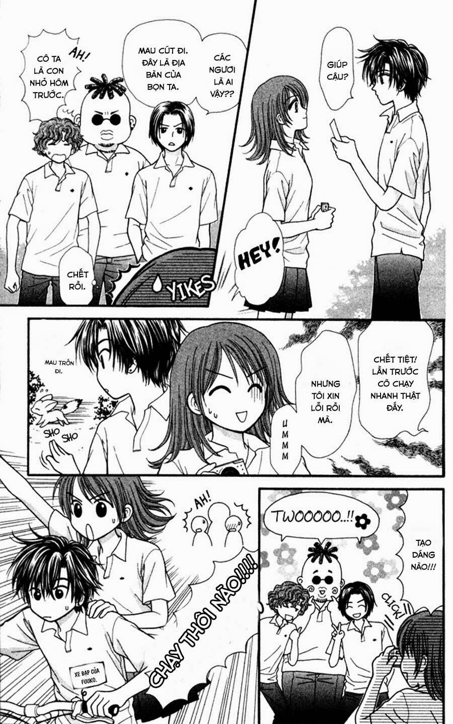 Anti-Gravity Boy Chapter 2 - 7