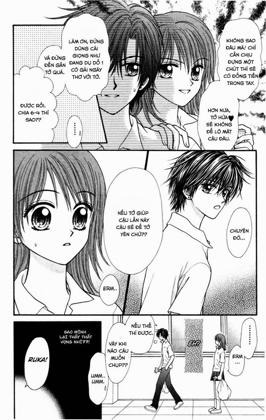 Anti-Gravity Boy Chapter 3 - 1