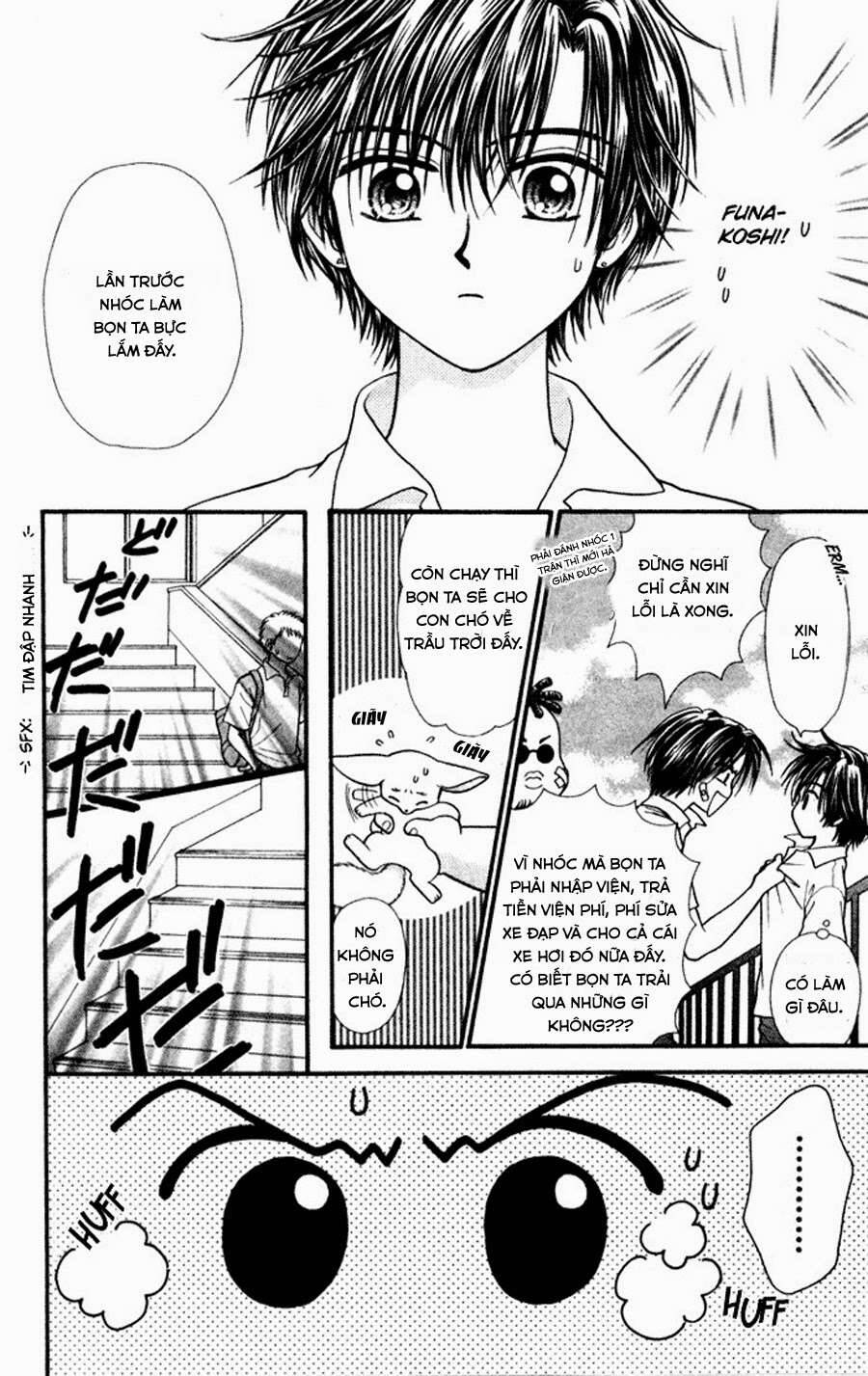 Anti-Gravity Boy Chapter 3 - 7