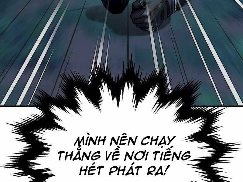 Giáo Sư Gián Điệp Chapter 14 - 201
