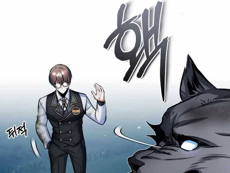 Giáo Sư Gián Điệp Chapter 16 - 61