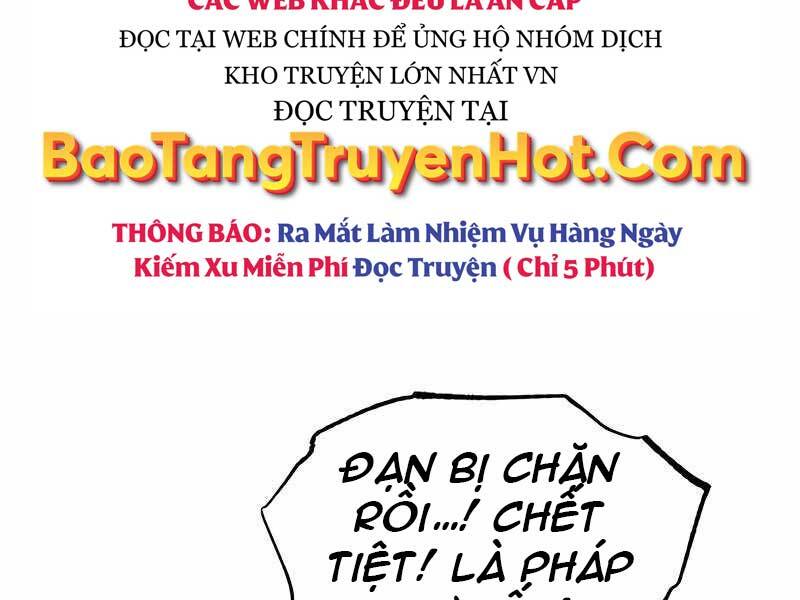 Giáo Sư Gián Điệp Chapter 18 - 9