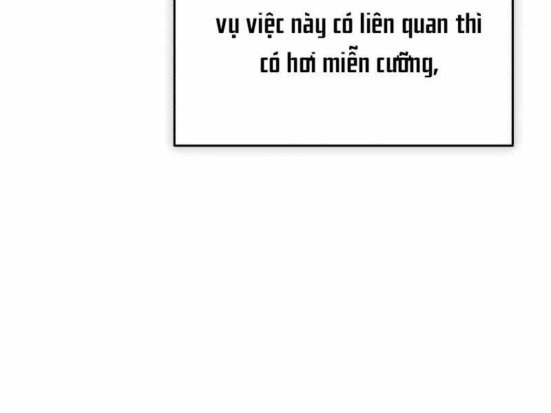 Giáo Sư Gián Điệp Chapter 21 - 133