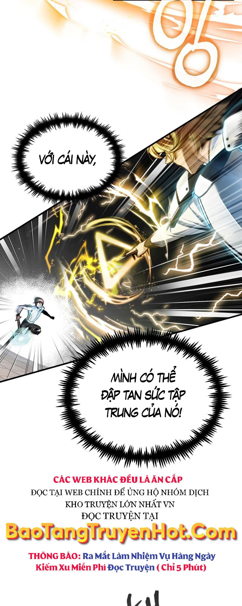Giáo Sư Gián Điệp Chapter 26 - 7