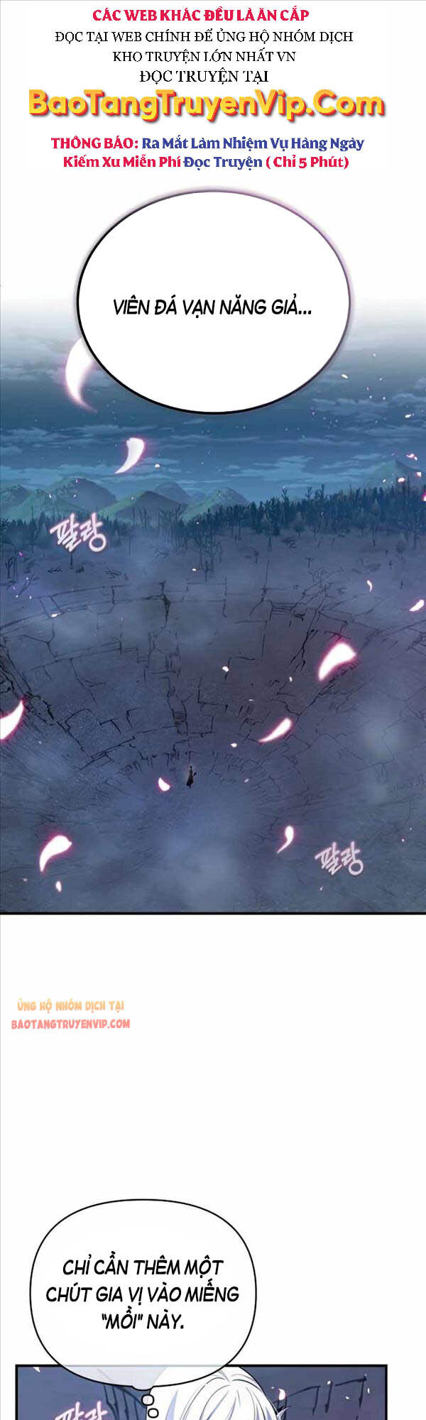Giáo Sư Gián Điệp Chapter 33 - 1