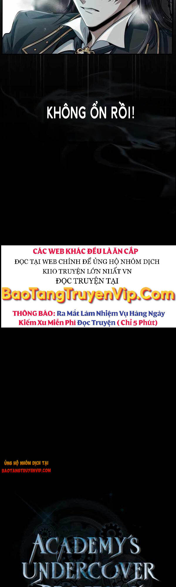 Giáo Sư Gián Điệp Chapter 33 - 5