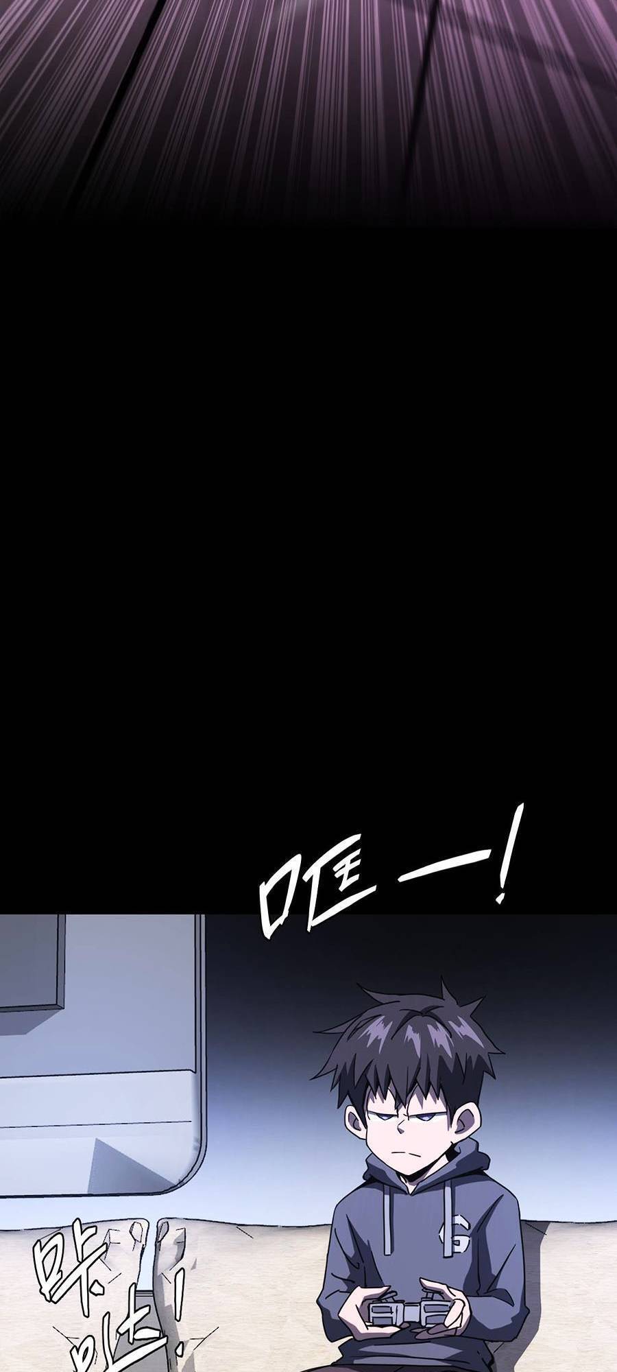 Tác Giả Sinh Tồn Ký Chapter 10 - 13