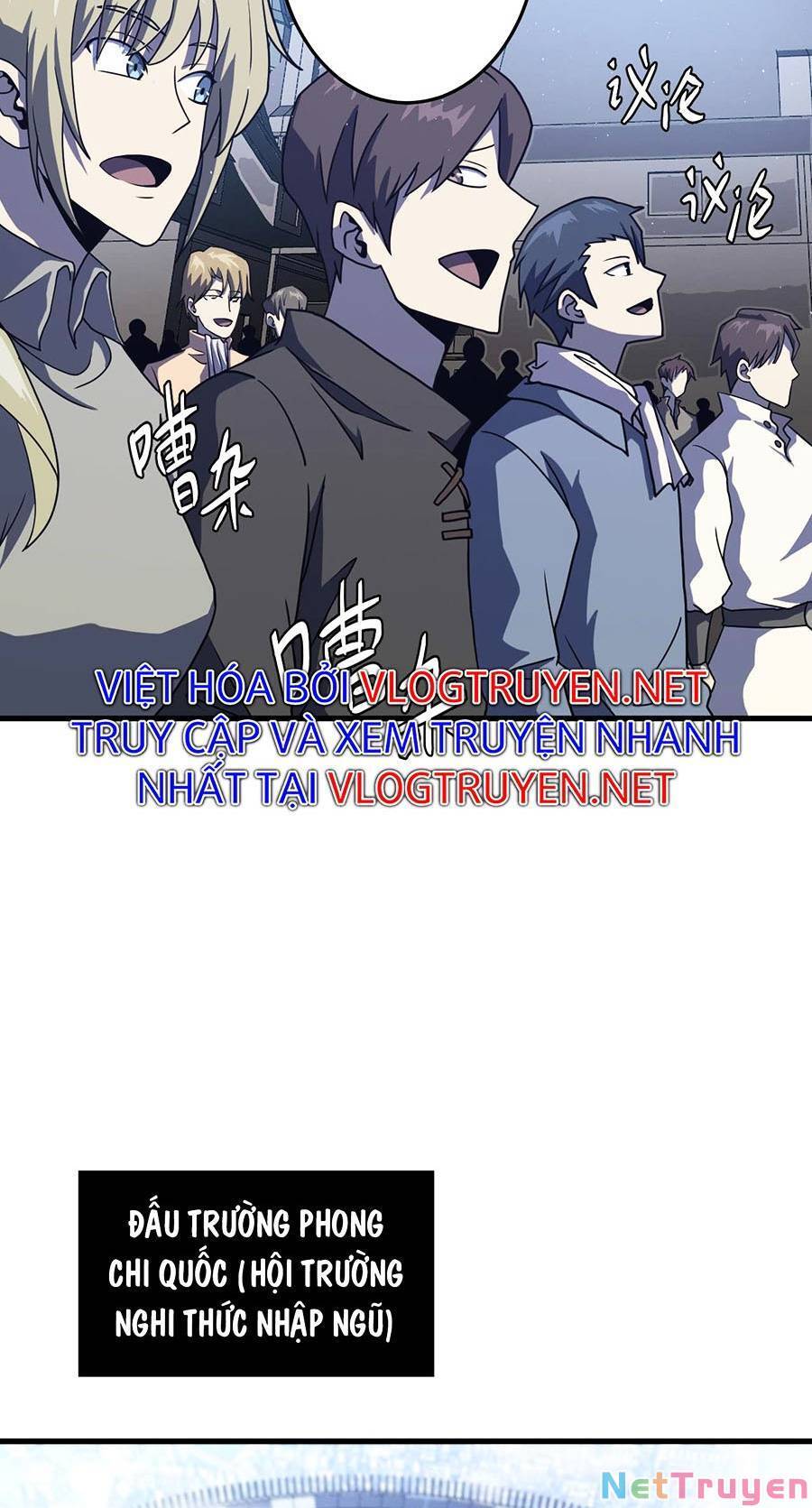 Tác Giả Sinh Tồn Ký Chapter 9 - 7