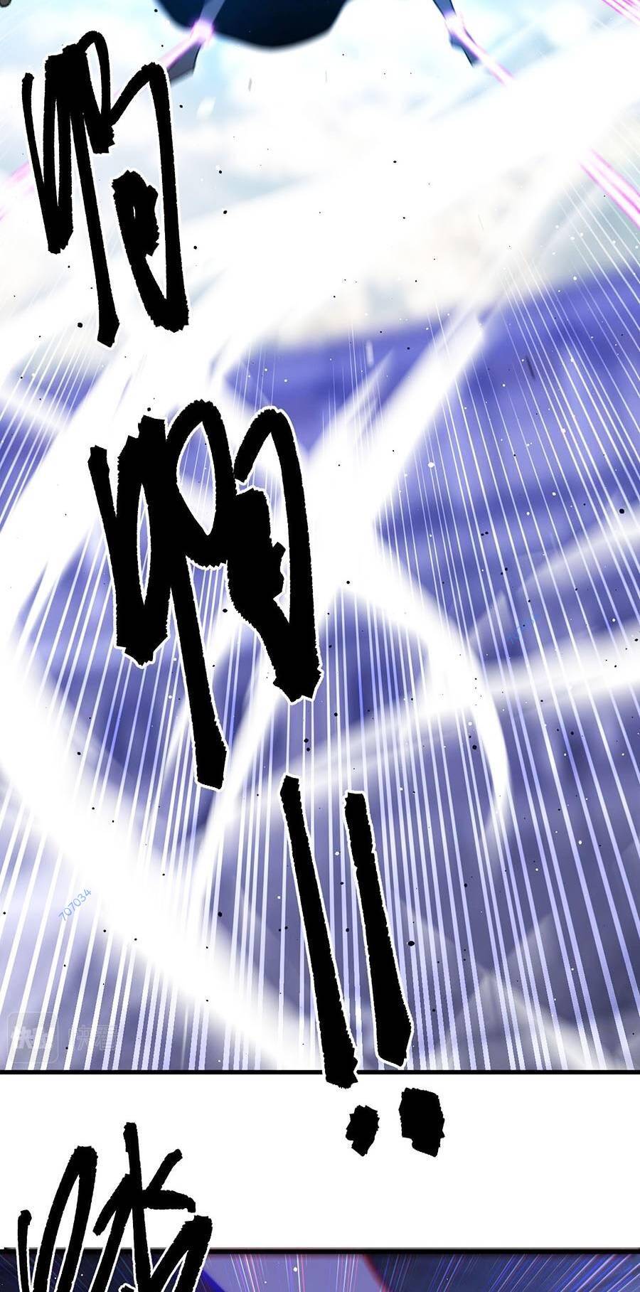 Tác Giả Sinh Tồn Ký Chapter 11 - 3