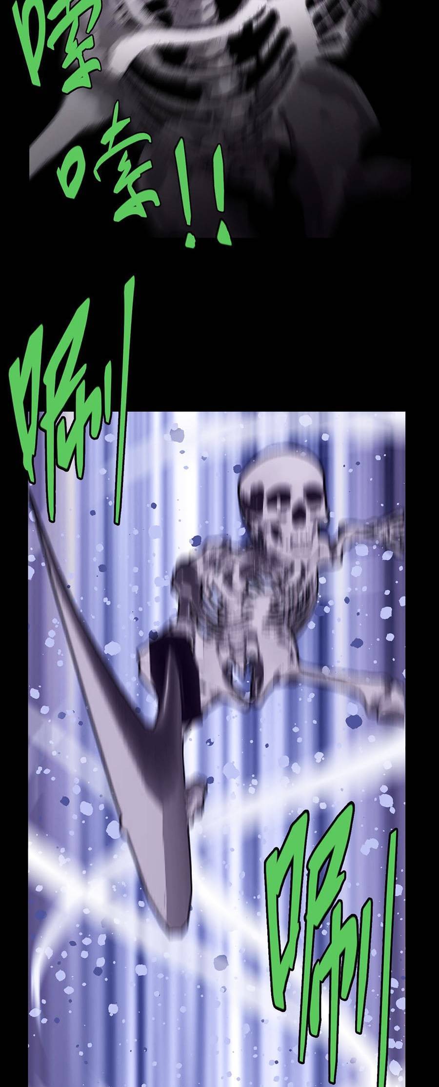 Tác Giả Sinh Tồn Ký Chapter 12 - 16