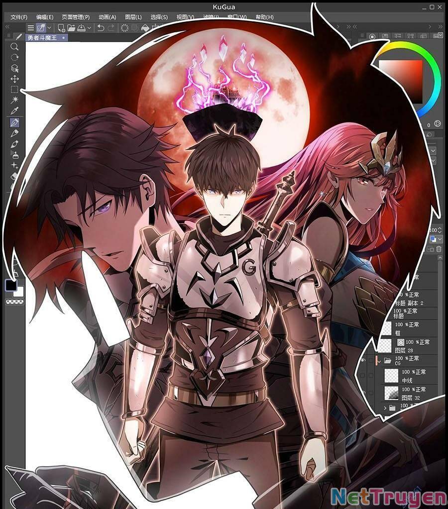 Tác Giả Sinh Tồn Ký Chapter 14 - 1