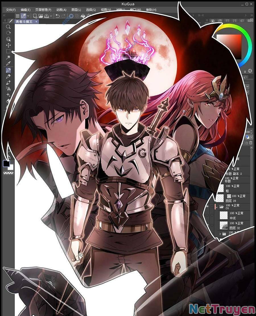 Tác Giả Sinh Tồn Ký Chapter 16 - 1