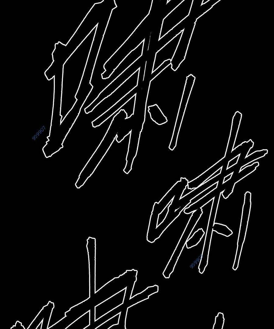 Tác Giả Sinh Tồn Ký Chapter 18 - 10