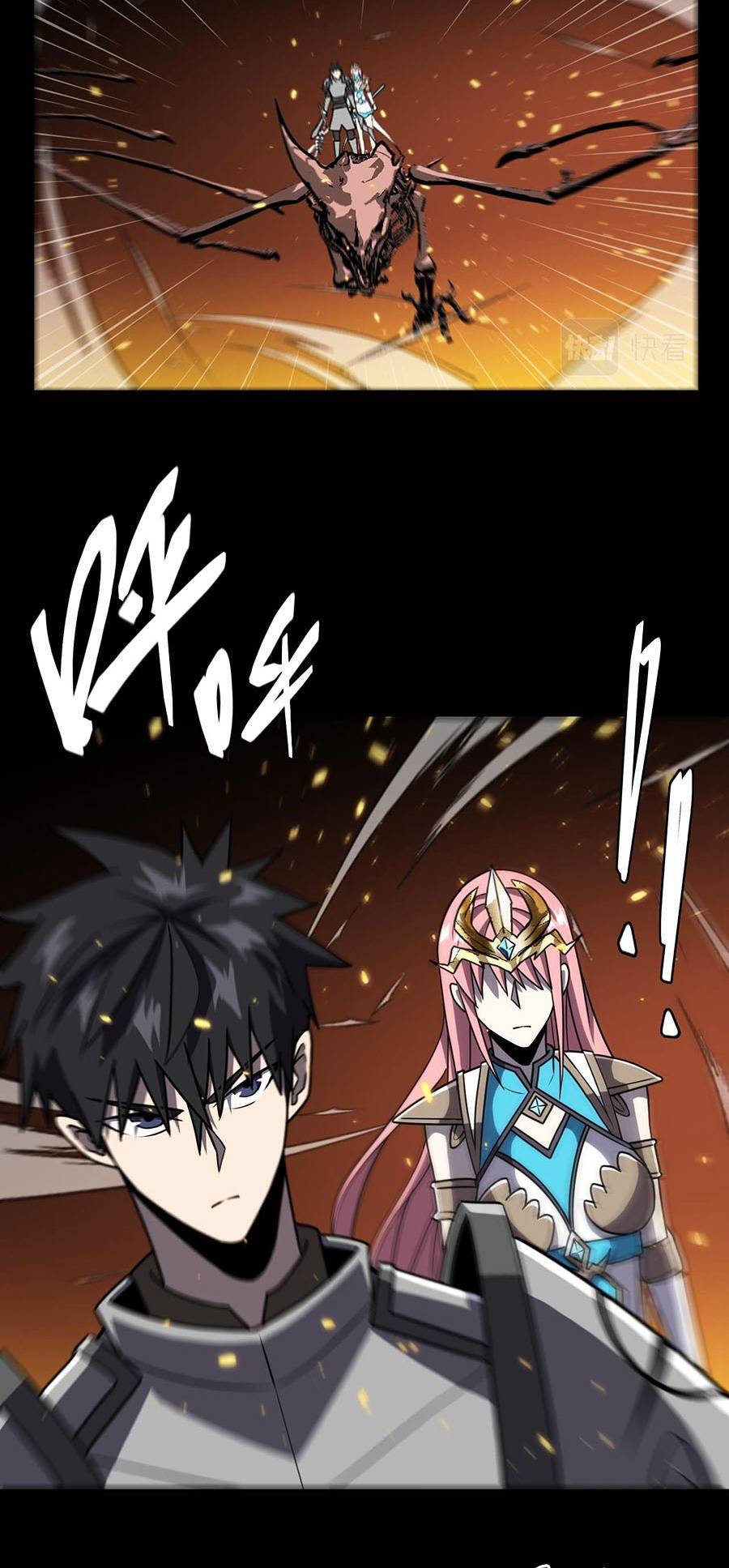 Tác Giả Sinh Tồn Ký Chapter 20 - 8