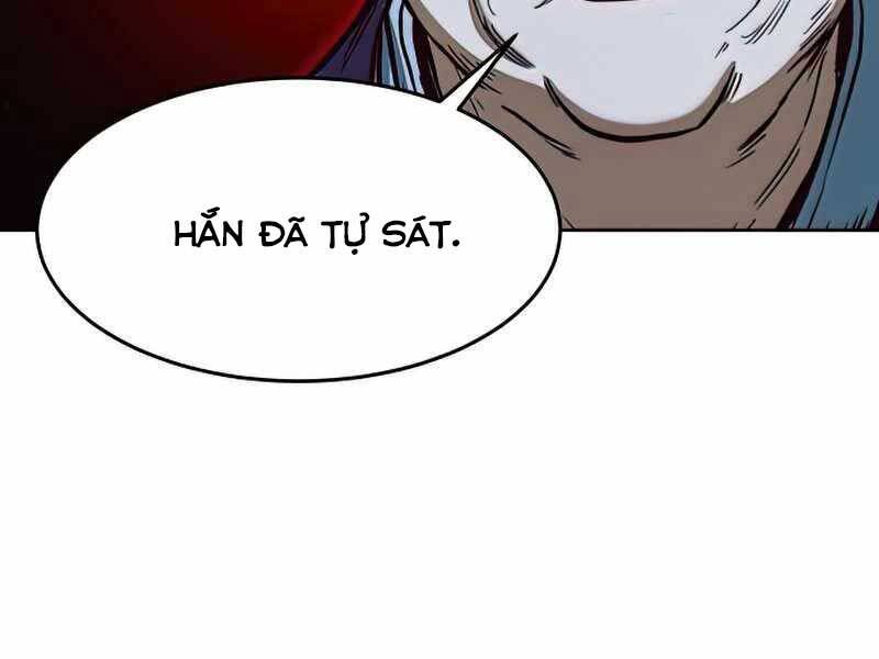 Túy Kiếm Dạ Hành Chapter 13.5 - 129