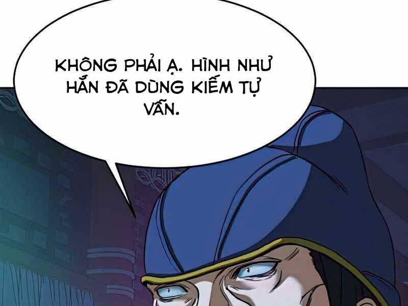 Túy Kiếm Dạ Hành Chapter 13.5 - 133