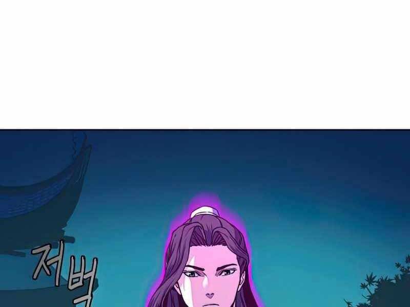 Túy Kiếm Dạ Hành Chapter 13.5 - 32