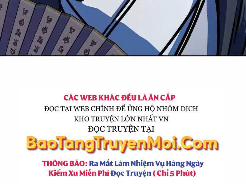 Túy Kiếm Dạ Hành Chapter 13.5 - 5