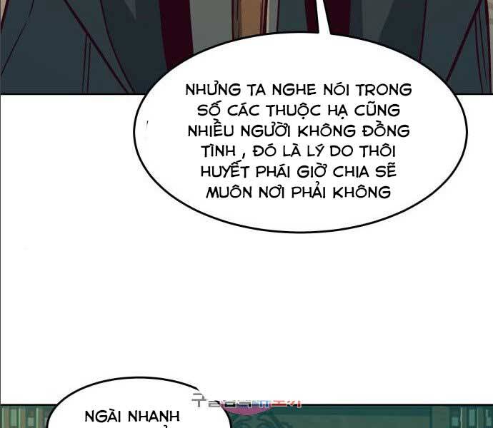 Túy Kiếm Dạ Hành Chapter 14.5 - 102