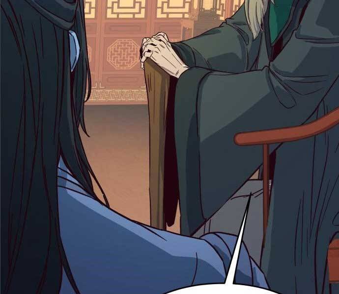 Túy Kiếm Dạ Hành Chapter 14.5 - 109