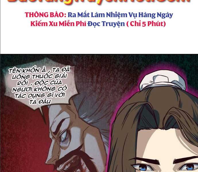 Túy Kiếm Dạ Hành Chapter 14.5 - 111